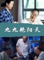 午夜在线电影